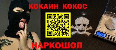 марки nbome Татарск