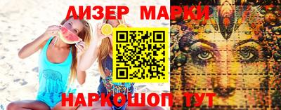 спайс Тара