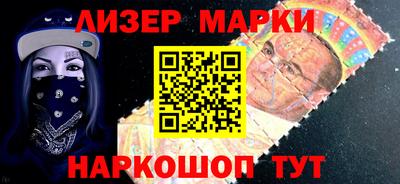 гидропоника Тверь