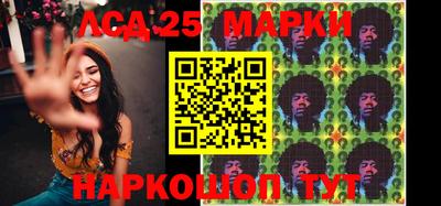 марки nbome Татарск