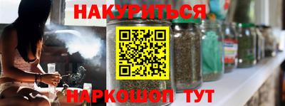 марки nbome Татарск