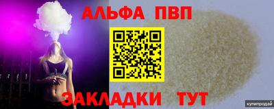 гидропоника Тверь