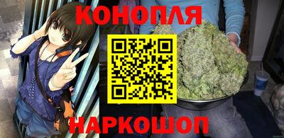марки nbome Татарск