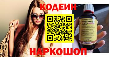 марки nbome Татарск