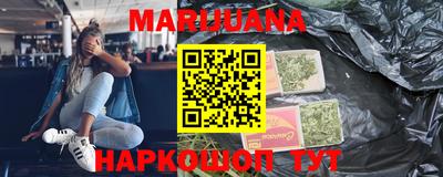 гидропоника Тверь