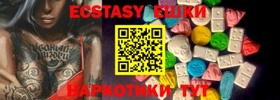 марки nbome Татарск