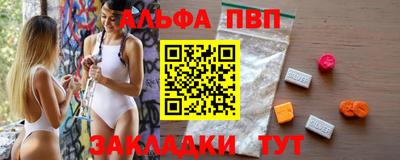 гидропоника Тверь