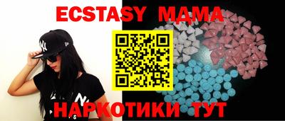 гидропоника Тверь