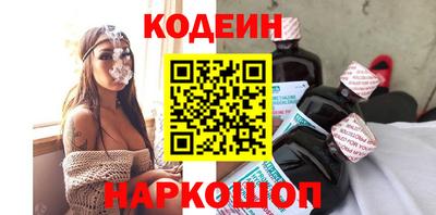марки nbome Татарск