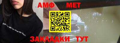 марки nbome Татарск