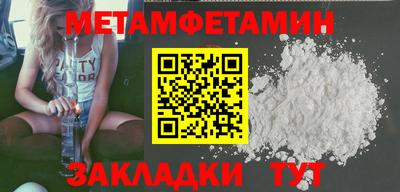 гидропоника Тверь