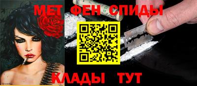 марки nbome Татарск
