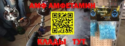 марки nbome Татарск