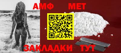 марки nbome Татарск