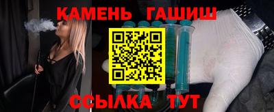 марки nbome Татарск