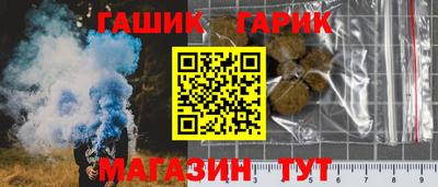 гидропоника Тверь