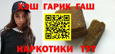 спайс Тара