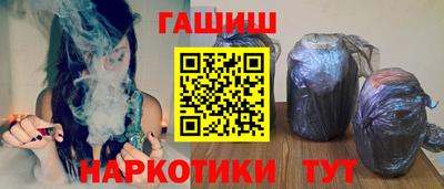 спайс Тара