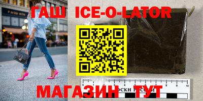 спайс Тара