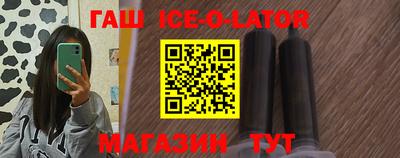 гидропоника Тверь