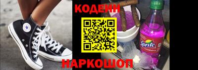 гидропоника Тверь