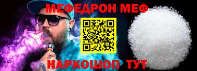 марки nbome Татарск