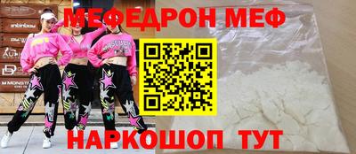 гидропоника Тверь