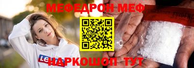 гидропоника Тверь